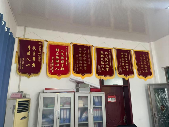 圖片.png